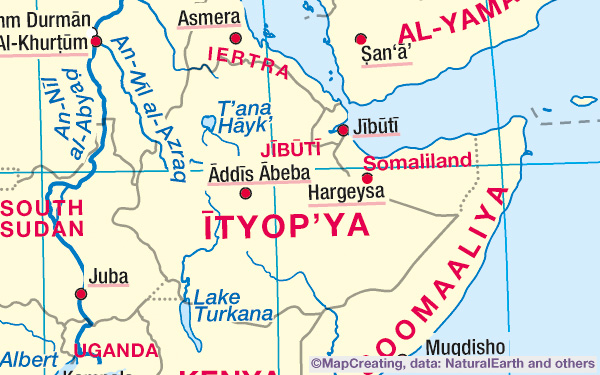 የመሠረት ካርታ፣ ልኬት 1፡50,000,000፣ ኢትዮጵያ፣ maniera ካርታ ሥራ